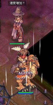 INニブル